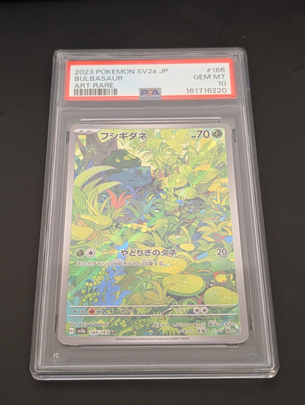 Pokémon Karte Bulbasaur / Bisasam AR PSA 10 151 SV2a (Gebraucht) in ...