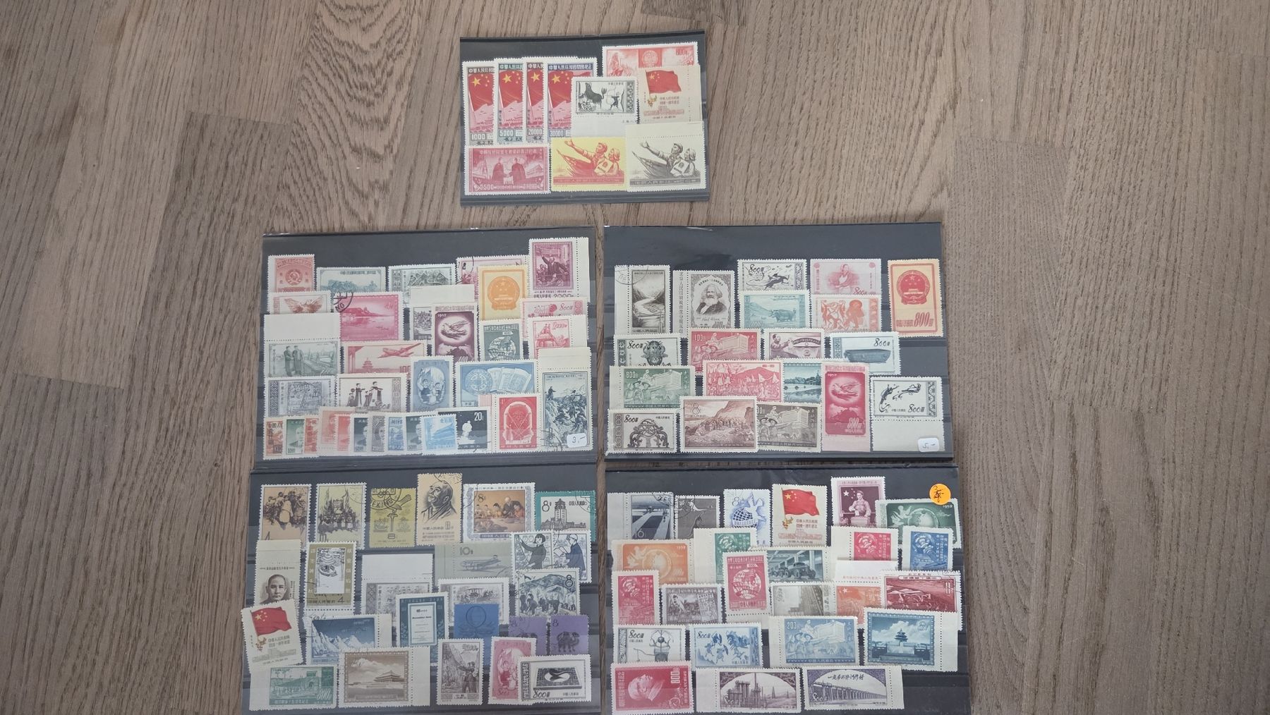 Tous les timbres: Lot 5 Steckkarten China – D'occasion à Arni AG par Moth68