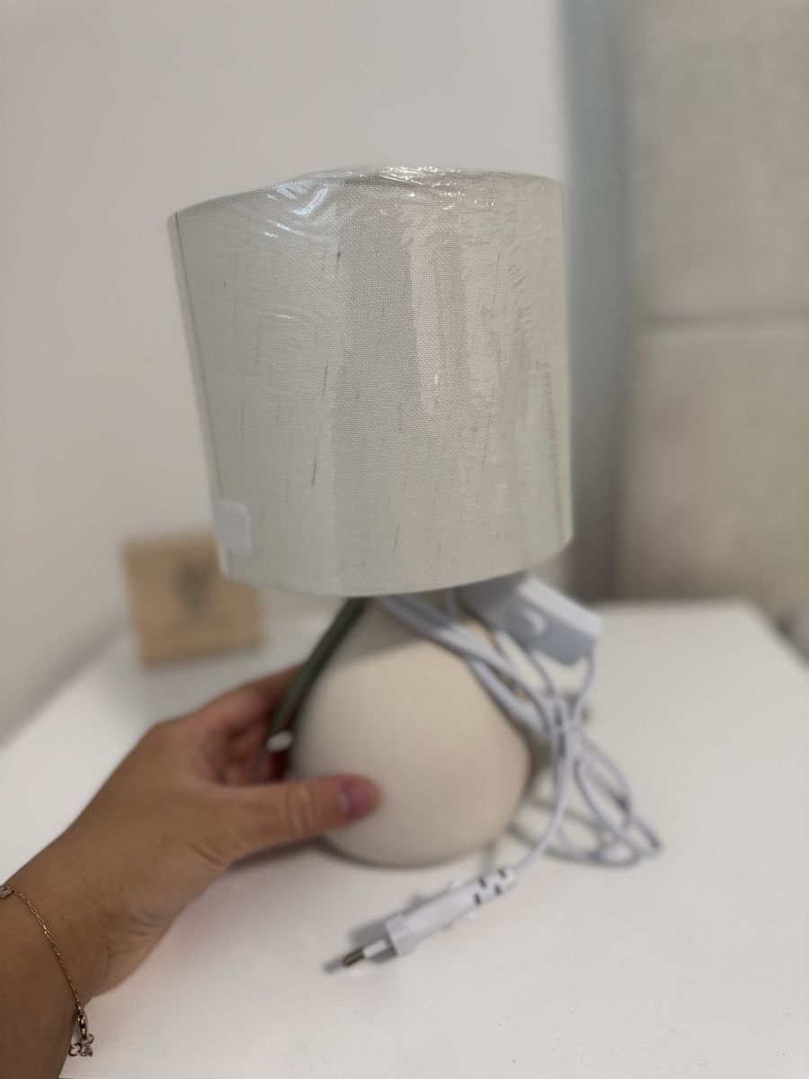 Maisons du monde Lampen: Elegante Tischlampe mit Textilschirm - Neu & Original – Neu und originalverpackt aus Bassersdorf von schokoart.ch 1