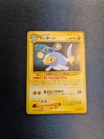 1999 Neo Genesis - Lanturn Jap Ab 1