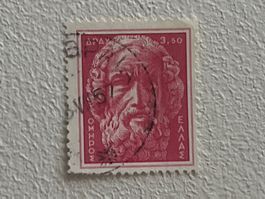 Greek Briefmarke