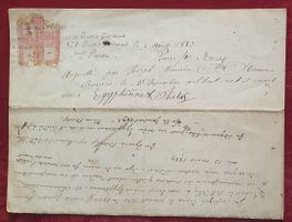 Wallis 1883 - antikes Dokument