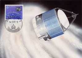 Weltraumsonde GIOTTO Maximumkarte Stempel Ausgabetag 14.5.91
