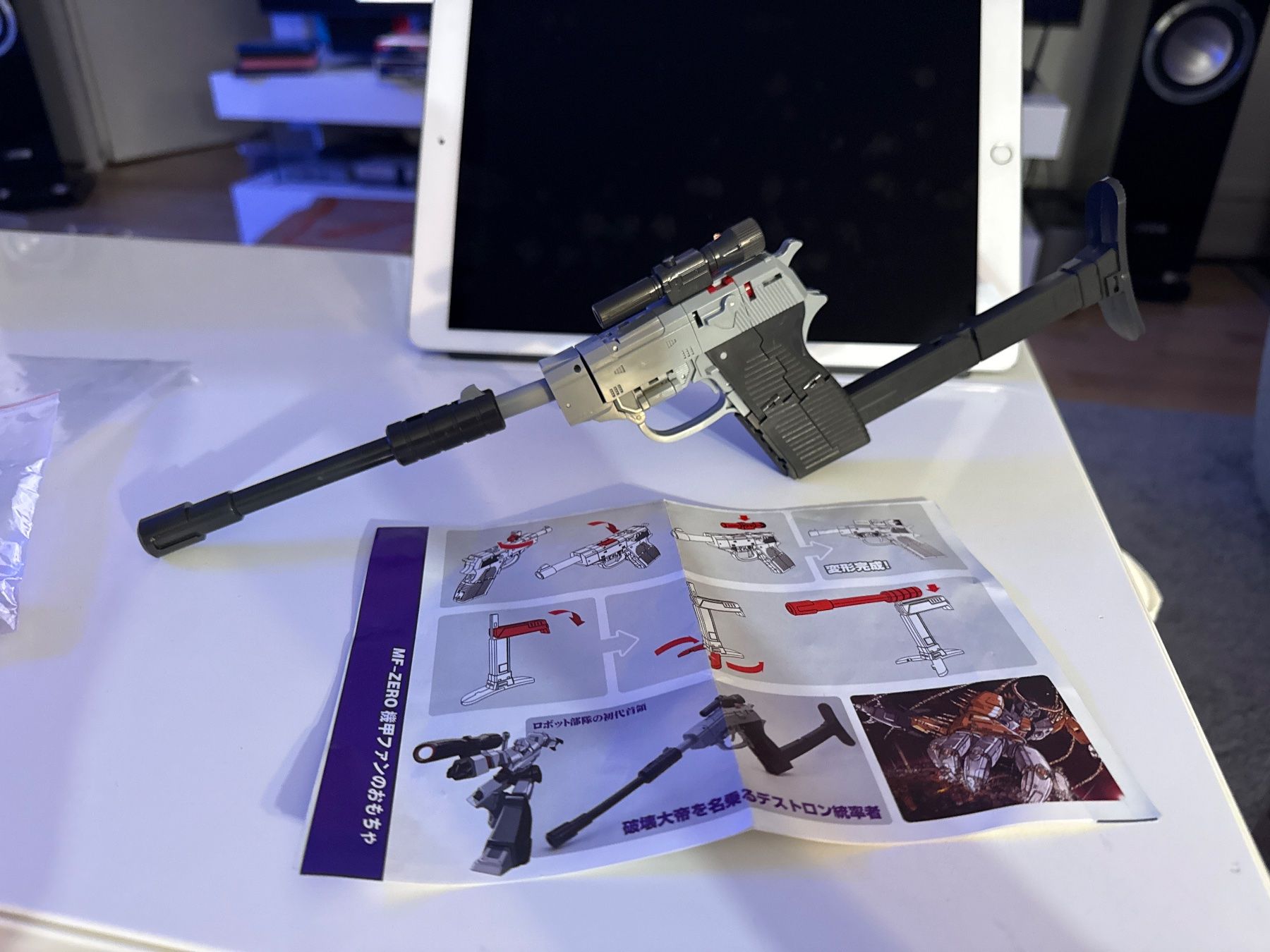 Statuette: Transformers Megatron MF Zero Pistole – Usato da Allschwil venduto da meeresperle