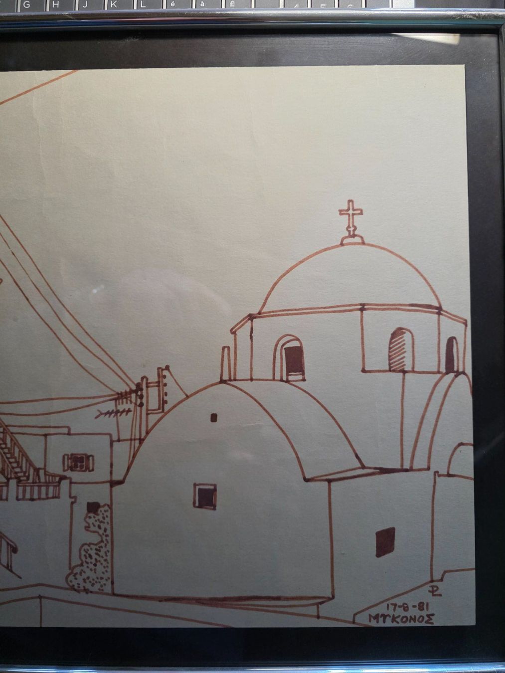 Dipinti: Bild Zeichnung Gemälde 1981 Mykonos – Usato da Walterswil BE venduto da Lonitti 4