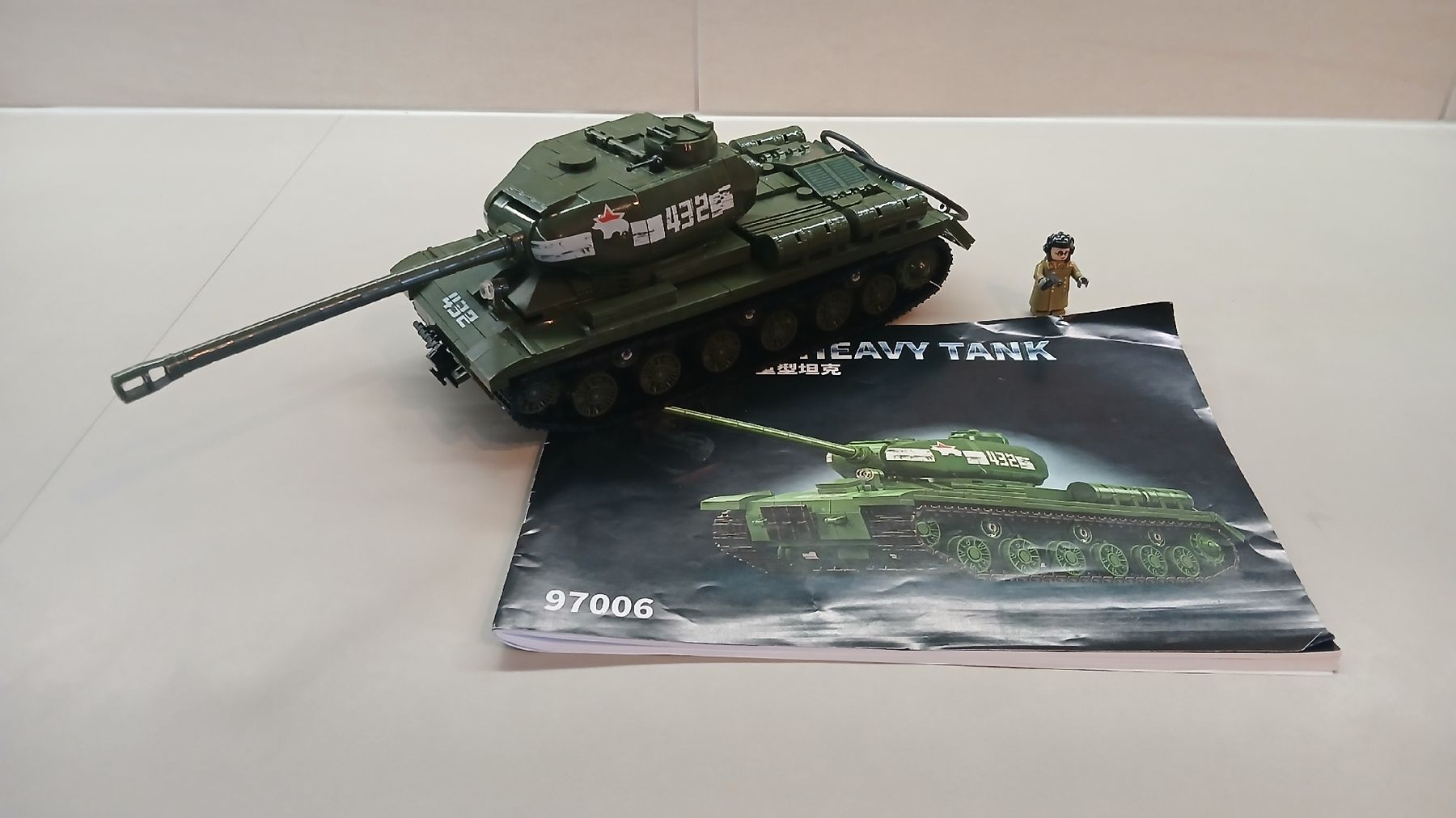 Lego Baukästen: Brick tip Lego char d'assaut  – Gebraucht aus Romainmôtier von PanPan