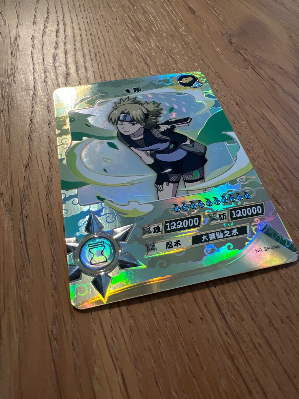 Carte collezionabili: Naruto Kayou - Special Portrait Temari – Nuovo (secondo la descrizione) da Genève venduto da PokeMax 1