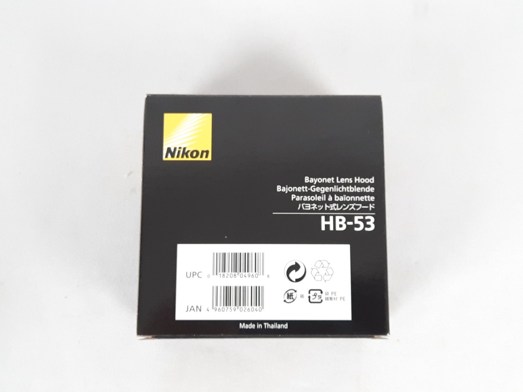 Nikon Obiettivi: NIKON Sonnenblende HB-53 – Nuovo (secondo la descrizione) da Beinwil am See venduto da Restwert_Beinwil 1