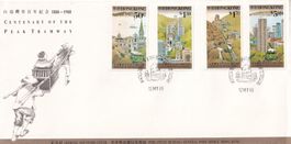 Hongkong: Centenary of the Peak Tramway 1989