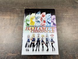 Bahamut Chronicle: Anime Collection - Staffel 1-4 - DVDs