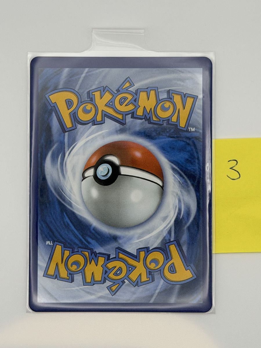 Pokémon Carte collezionabili: Pokémon Thievul 092/084 – Nuovo (secondo la descrizione) da Uster venduto da CDM96 1