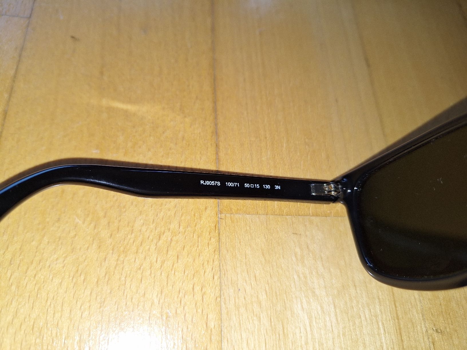 Ray-Ban Occhiali & Lenti: Ray Ban Kinder-Sonnenbrille mit Etui – Usato da Oberrieden venduto da smarties949 2