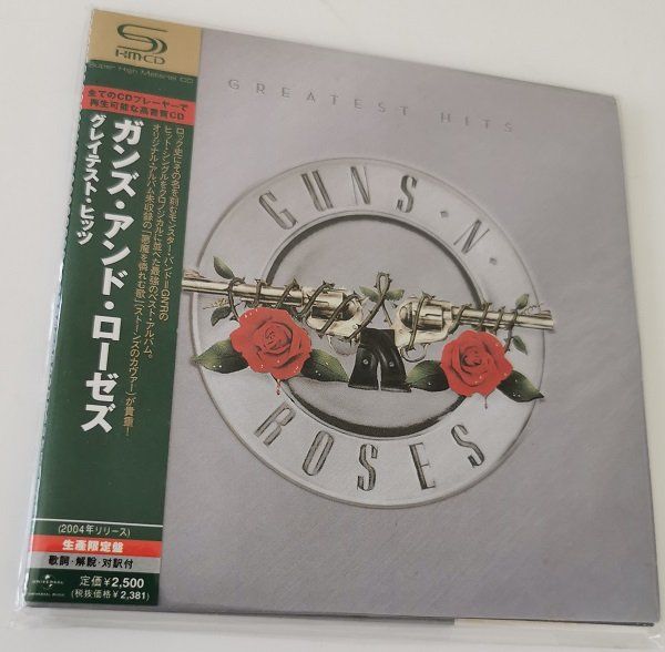 Guns N' Roses – Greatest Hits (CD, Japan, neu, OVP) (Neu und ...