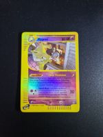 Hypno reverse 🇬🇧 Aquapolis 