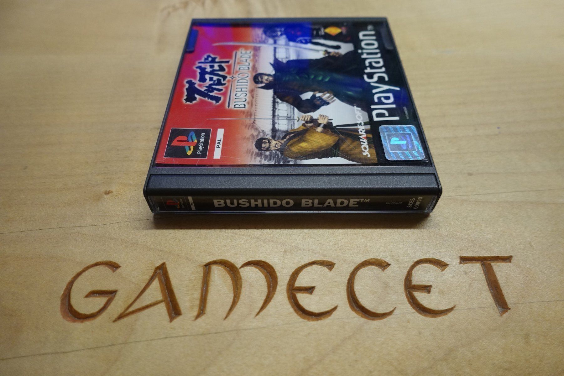 Spiele: Bushido Blade – Gebraucht aus Steinach von Gamecet 1