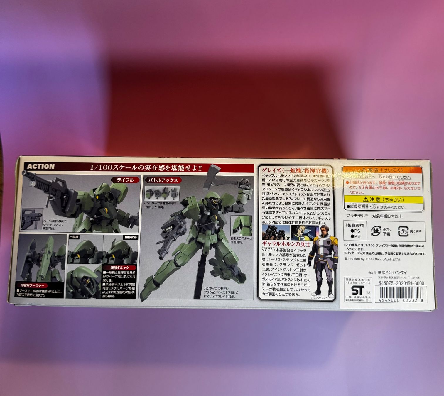 Bandai Kit di modellismo & Modellini statici: BANDAI MODEL KIT GUNDAM GRAZE 1/100 – Usato da Knonau venduto da CEPPIGATTI 2