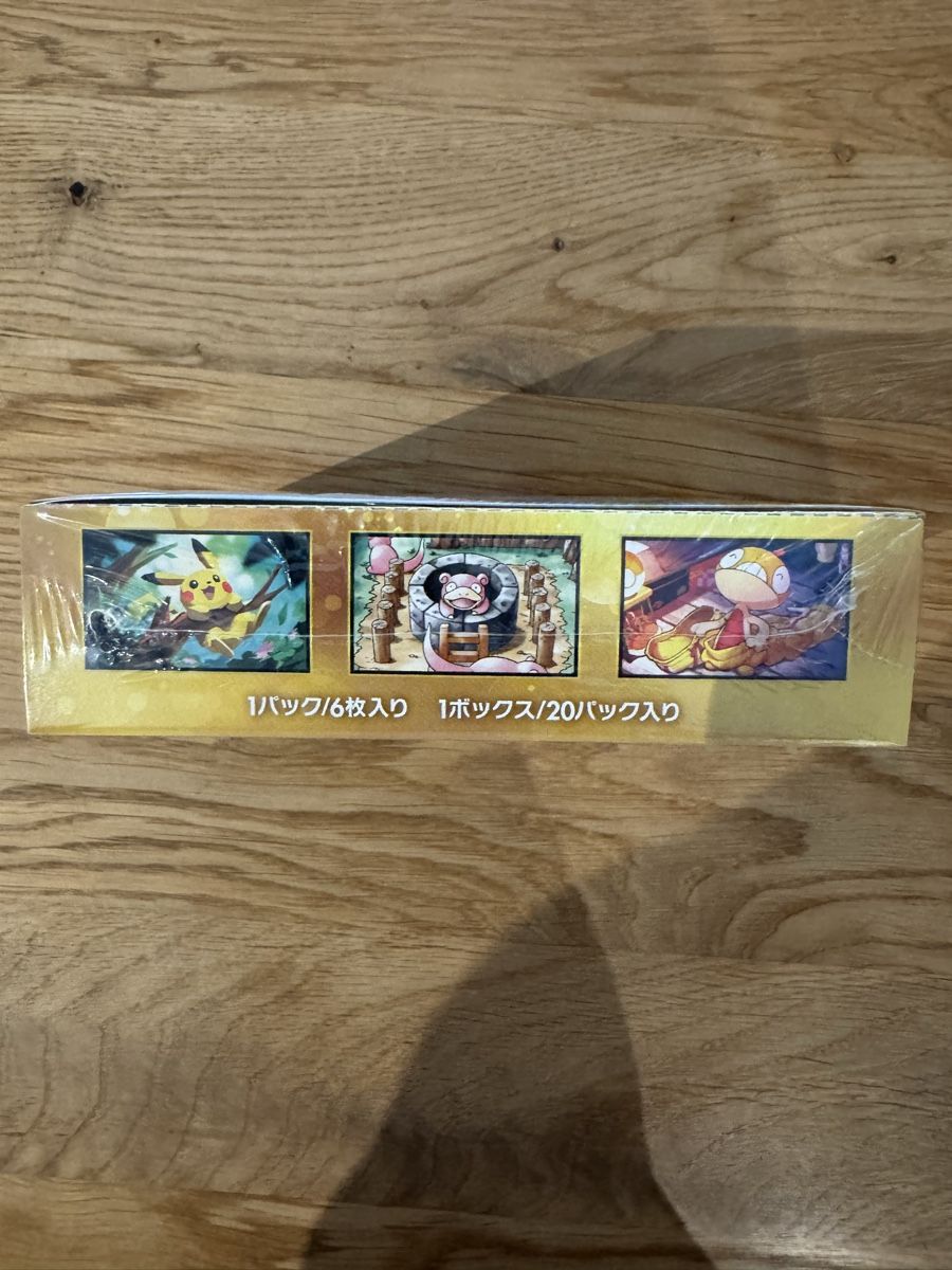 Pokémon Carte collezionabili: Pokemon 30th Anniversary Booster Display – Nuovo e nell'imballaggio originale da Ichertswil venduto da EldenLord 4