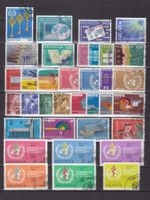 1973 - 1995  LOT   NEUERE  Dienstmarken  35 Stück ERSTTAG