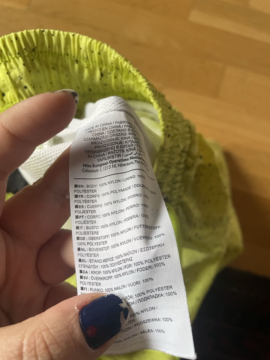 Nike Costumi da bagno: Neongelbe Badehose Jordan Air S – Usato da Biel/Bienne venduto da mary.sin 5