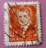 Briefmarken aus Iran gestempelt Siehe Original Fotos.