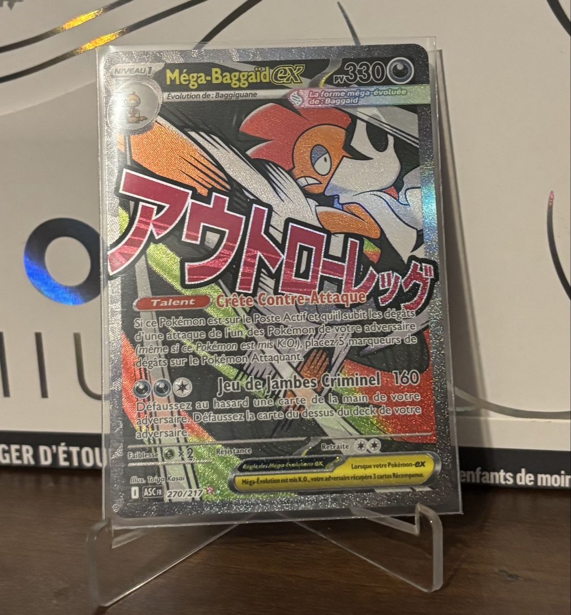 Pokémon Carte collezionabili: Carte Pokémon Méga-Baggaïd EX - Rare – Nuovo (secondo la descrizione) da Grand-Lancy venduto da Mario64