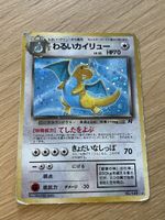 Pokémon Dark Dragonite Holo – Team Rocket – Japonais Vintage