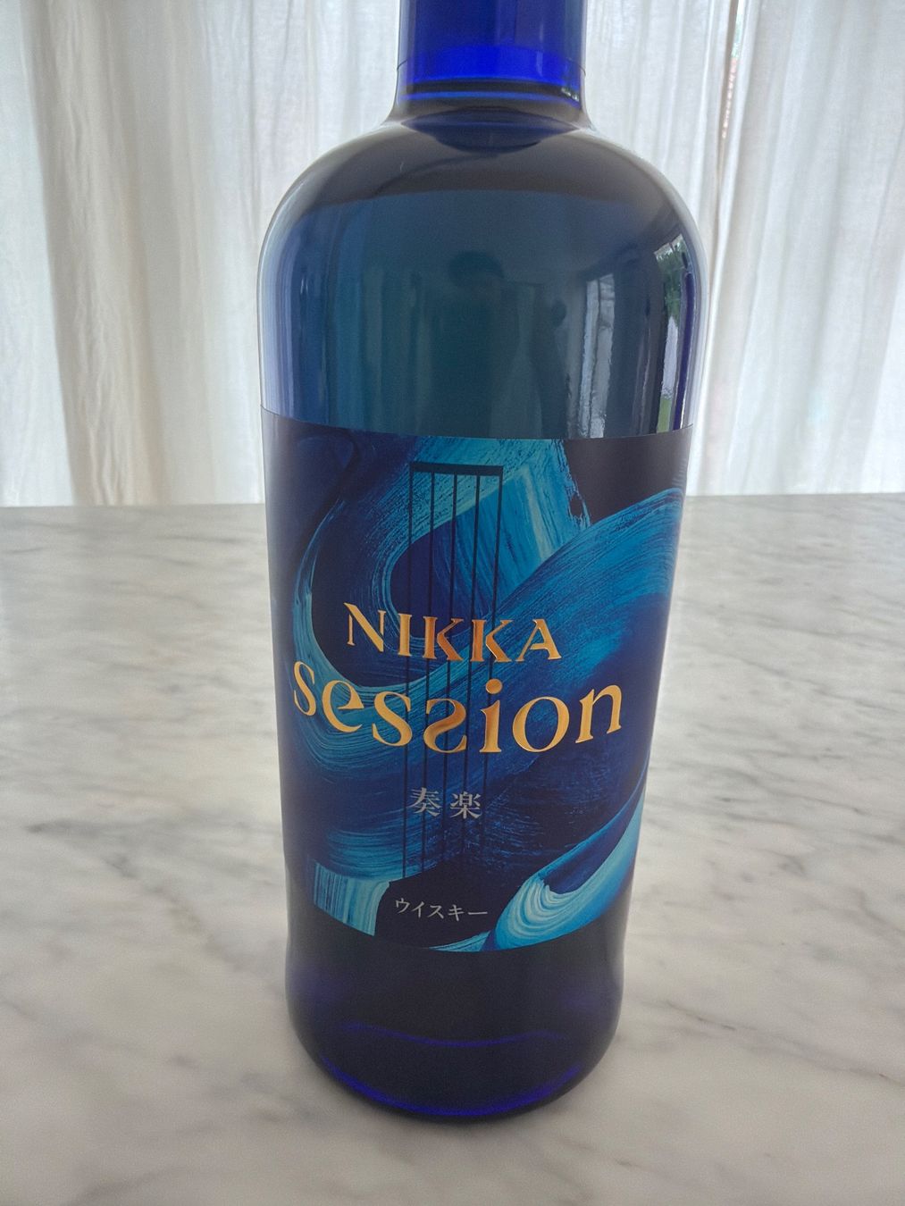 Nikka Bevande alcoliche: Nikka Session Japanese Whisky 700ml geöffnet – Usato da Roggwil TG venduto da est_r5x7