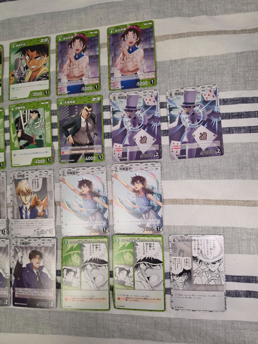 Carte collezionabili: Detective Conan Trading Card Game CT-D06 Case Theme Deck 01 – Nuovo (secondo la descrizione) da Binningen venduto da oscark77 3