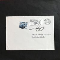 NP Brief aus BERN mit T-Entwertung auf Zst 305