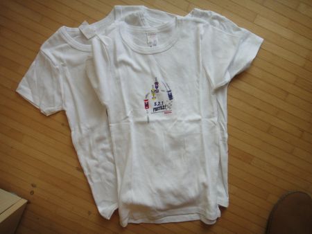 3 Unterhemde T-Shirts Gr. 12A/152, Neu