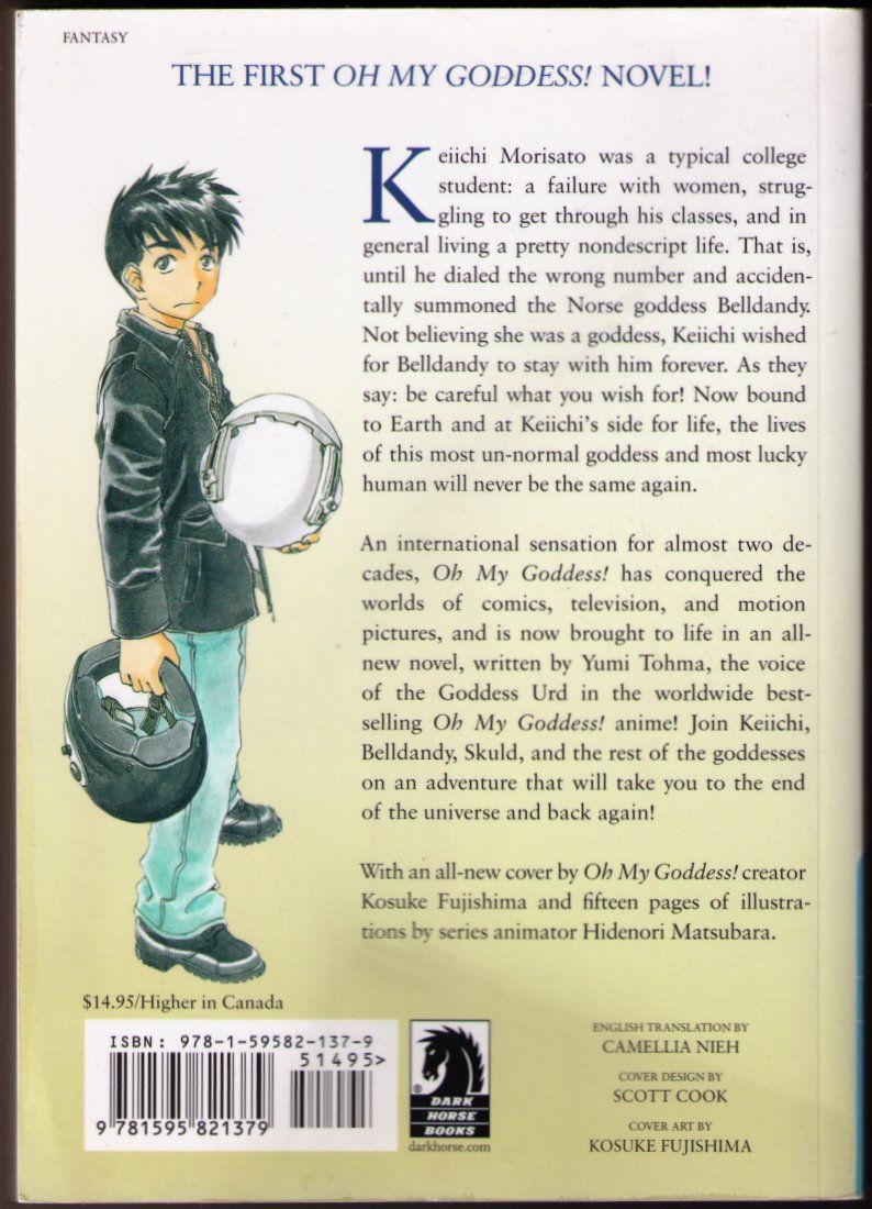 Fumetti: Oh my Goddess First End Light Novel – Usato da Binningen venduto da Mountainrider 1