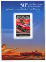 Block "Ford Mustang". Guinea.