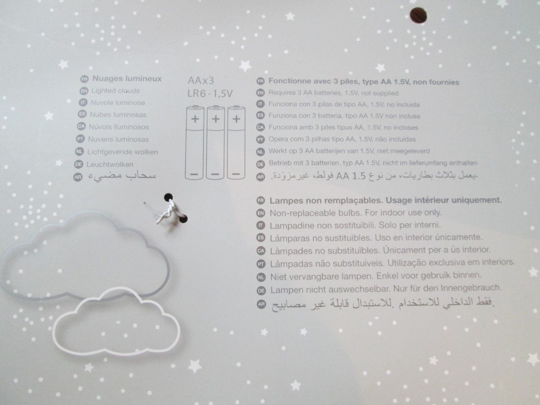 Lampade: Nuages lumineux – Nuovo (secondo la descrizione) da Neuchâtel venduto da Dualseele 2