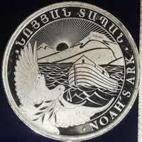 100 Dram 1/4 unze Noah's Ark Silber 999 Arche Noah