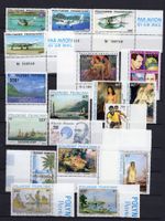 R6173  /  Polynésie poste aérienne 1980-1982 neufs XX