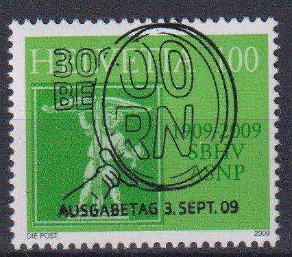 Satz 1327, ET Vollstempel 1
