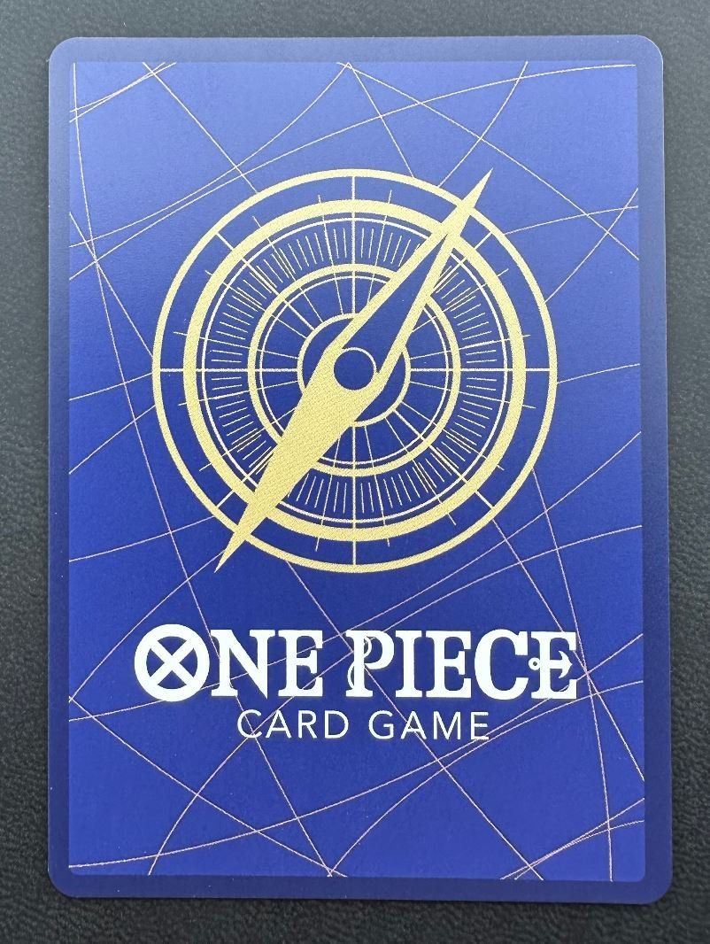 Bandai Carte collezionabili: O-Nami OP06-101 NM – Usato da Obergerlafingen venduto da collector-shop.ch 1