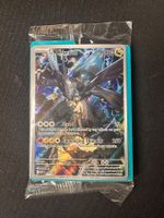 N's Zekrom Pokémon Ascended Heroes Englisch