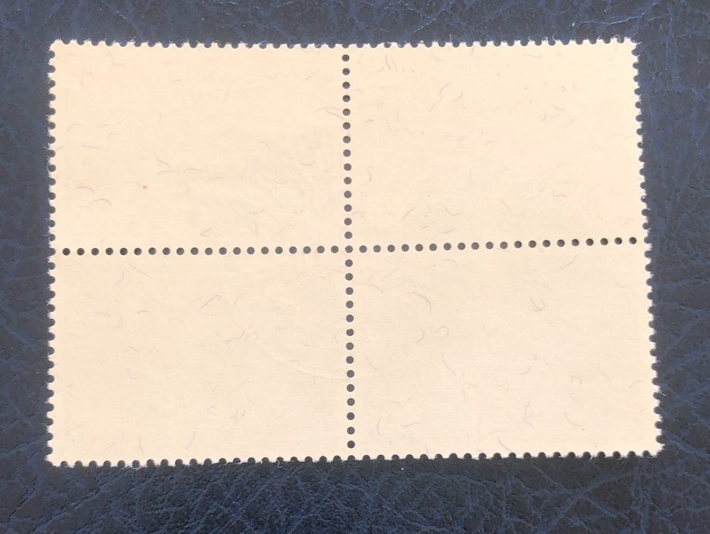 Tutti i francobolli: 4 er Block Nr.480 mit Vollstempel Bern – Usato da Aarau venduto da Billa007 1