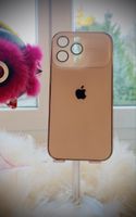 iPhone 16 pro max Hülle