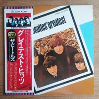 The Beatles – Beatles' Greatest LP JAPAN-1978 REISSUE NM/NM