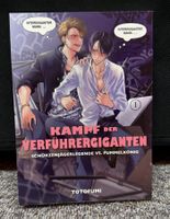 BL Manga: Kampf der Verführergiganten 1-5