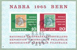 Sonderblock   NABRA  1965   Bern     Ersttag