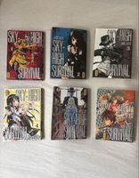 Manga Sky high 
