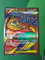 Pokemon Mega Resladero / Hawlucha ex m2a 229/193 japanisch