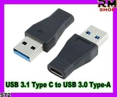 USB-C Female to USB 3.0 Male Port Adapt