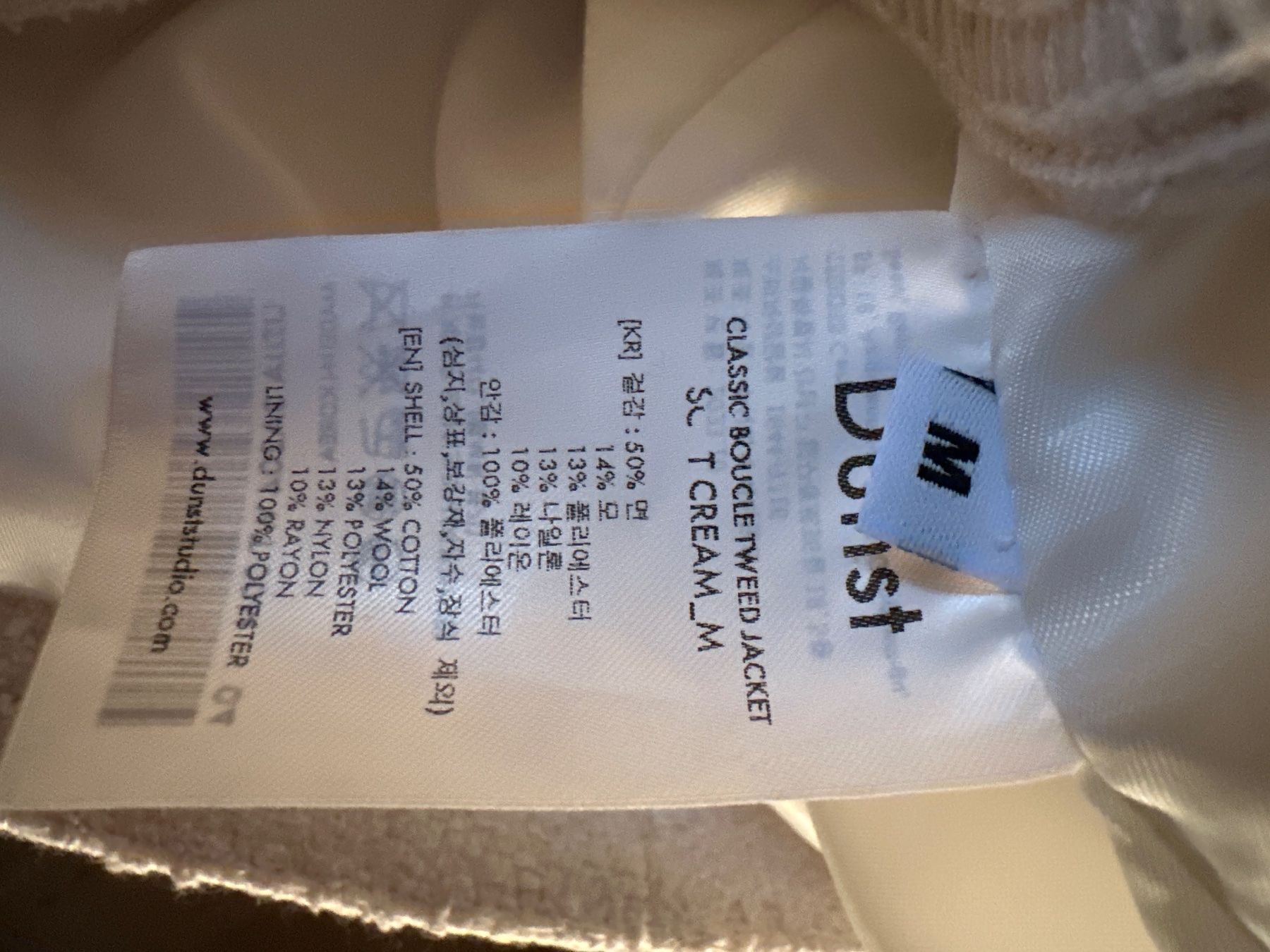 Giacche: Jacke Dunst M - 38/40 – Nuovo (secondo la descrizione) da Rüschlikon venduto da Lusanna 3