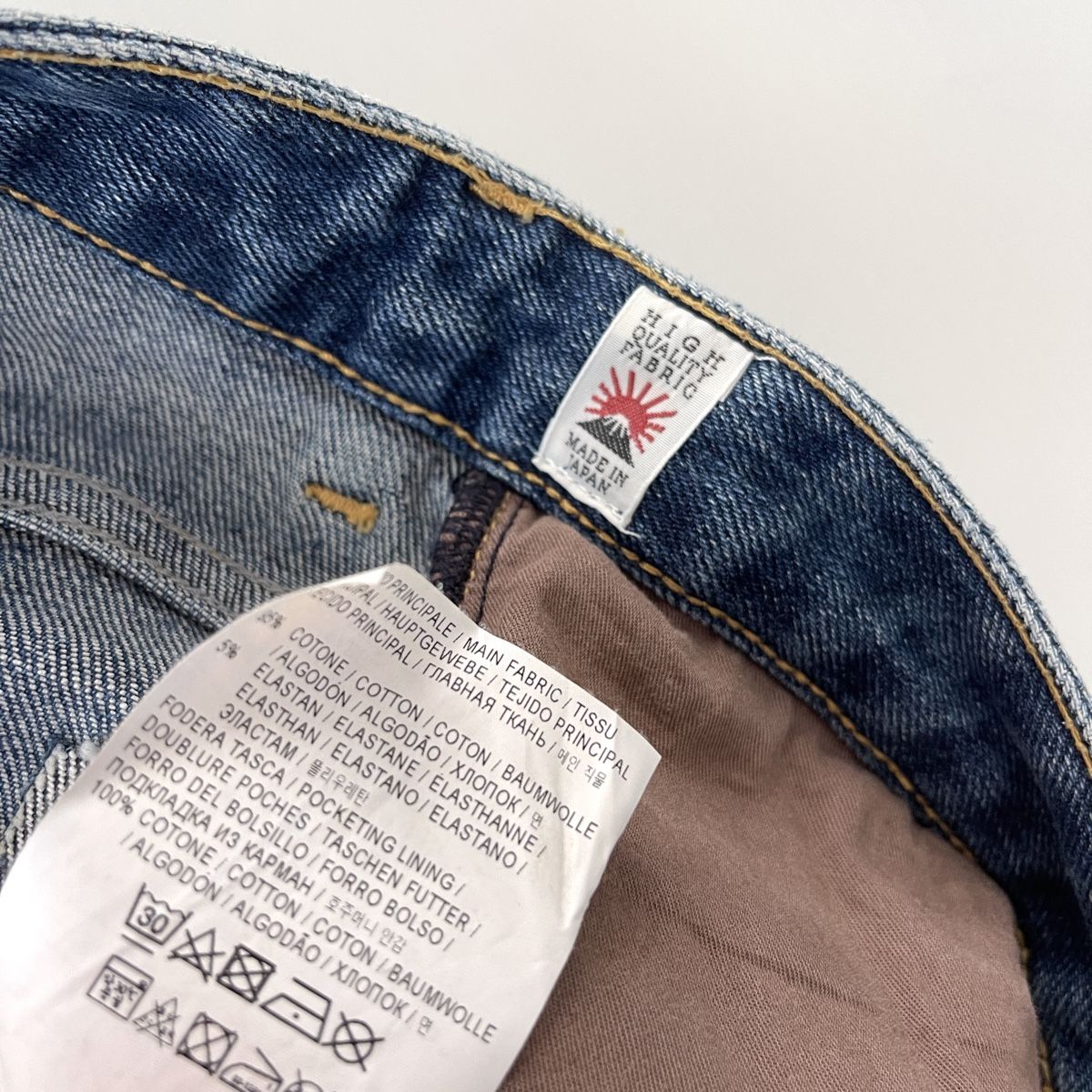 Golden Goose Jeans: GOLDEN GOOSE Jeans – Nuovo (secondo la descrizione) da Emmen venduto da Avviivva_Com2023 7