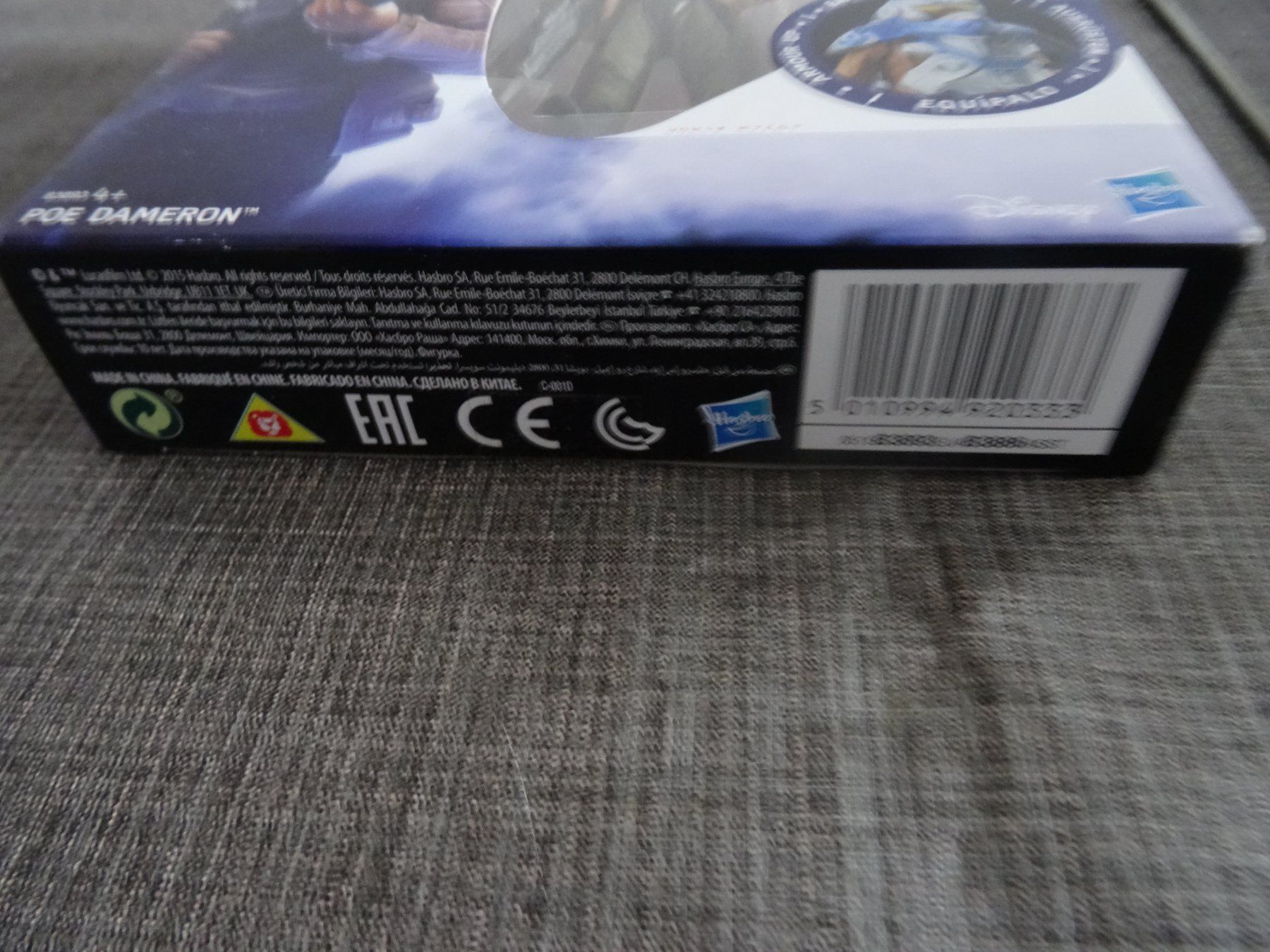 Statuette: Star Wars The Force Awakens - Poe Dameron Hasbro – Nuovo (secondo la descrizione) da Olten venduto da Disc-Ausverkauf 2