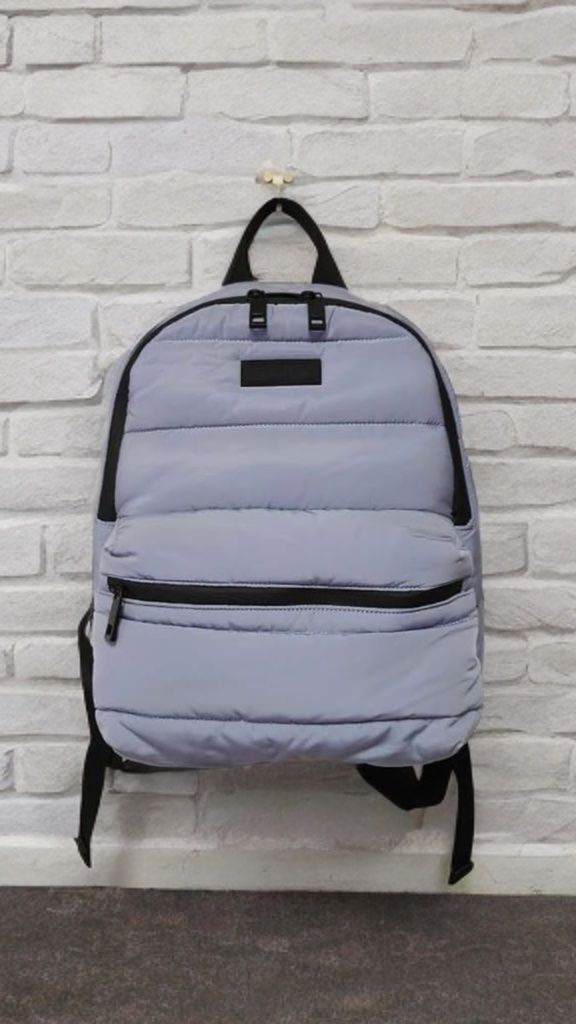 Zaini: TED BAKER quilted backpack purple – Usato da Frauenfeld venduto da Vanityroom 2